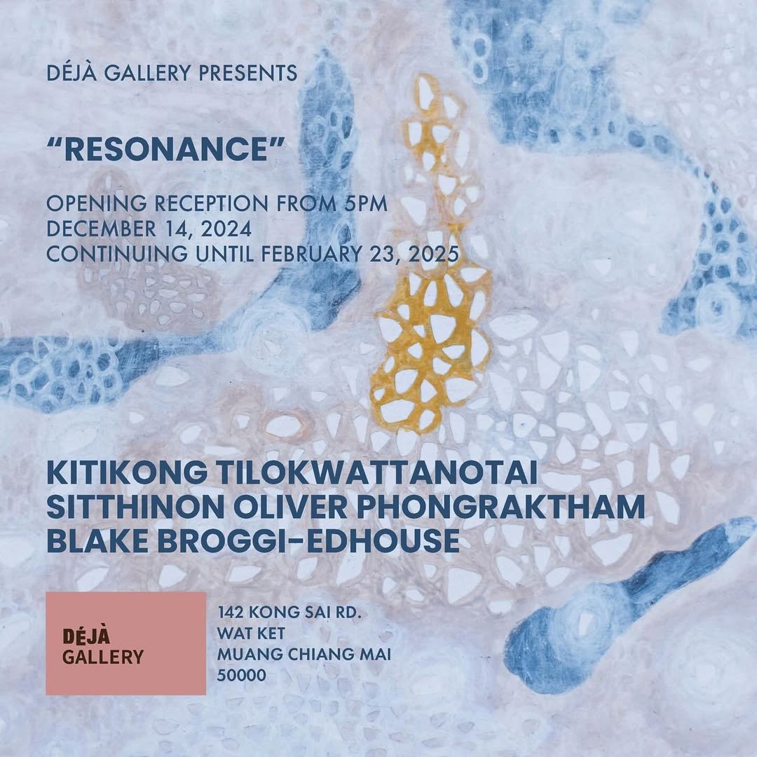 Resonance Exhibition